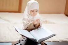 Learn Quran In UK- The perfect place to improve your understanding of Islam