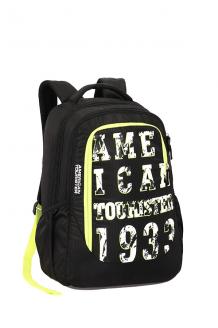 Buy COCO 03 Back to School, Backpacks, High School, Middle School Online Kuwait | American Tourister