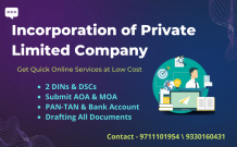 Why Private Limited Company Registration Important for New Business - AtoAllinks