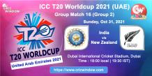 India vs New Zealand ICC T20 worldcup match centre - cricwindow.com 