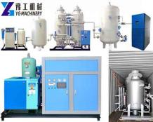 Industrial Oxygen Concentrator for Sale | Oxygen Generator Manufacturer
