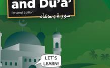 Islamic Curriculum Surah and Dua 