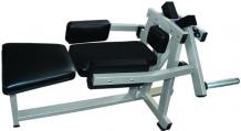 Plate Loaded Rear Deltoid - £869.95