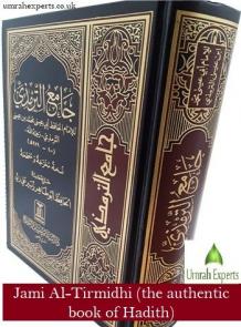  Jami Al-Tirmidhi (the authentic book of Hadith)