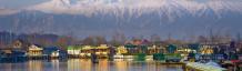 Srinagar Tour Packages | Cheap Srinagar Packages | Valley Trip Planner