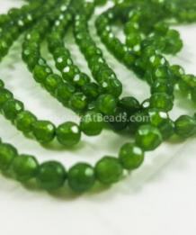 Semi Precious Jade Beads: Rosary, Faceted &amp; Jade Smooth Beads