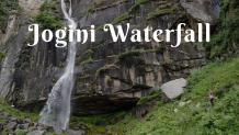Jogini Waterfall - Discovering The Tranquil Beauty