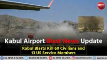 Kabul Airport Blast News: Two Strong Blasts Killed At Least 100 Civilians