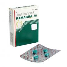 kamagra 50 | Free Shipping | Flat 20% OFF