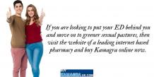 Enjoy the Kamagra in the UK Next Day Delivery Services