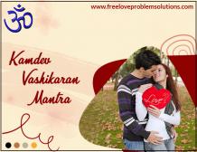 Rectify Everything That's Going Wrong In Love Life Through Vashikaran Mantras - Free Love Problem Solutions : powered by Doodlekit