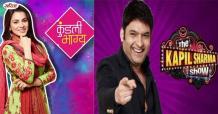  Kapil Sharma's brilliant comeback in TRP, Kundli Bhagya is at No. 1 - Maharahstra Today - Maharashtra Today