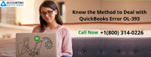 QuickBooks Error OL-393 ! Know the Method to Deal Itself