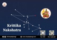 Characteristics of female krittika Nakshatra