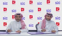KSA: stc and Virgin Mobile agree extension of Mobile Virtual Network services (MVNO)