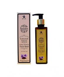 Gans Kumkumadi Face Wash 200ml Online in India | TabletShablet