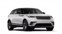 Land Rover Range Rover Velar Engine Specifications &#8211; Vehicle Grow