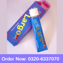 Largo Cream Price Pakistan | Original Largo Cream