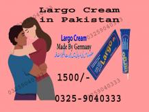Largo Cream in Pakistan @ 03259040333