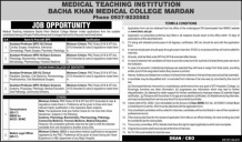 Latest Bacha Khan Medical College Jobs In Mardan 2021