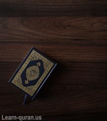 Learn Quran Online