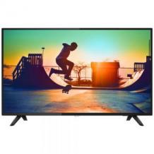 LED TV Rental Dubai