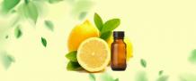 Lemon oil