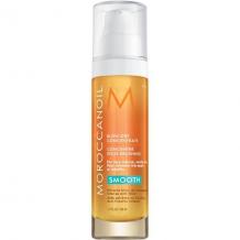  Buy Online Moroccanoil Blow Dry Concentrate in UK only £17.35 
