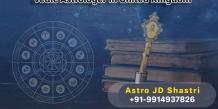 Vedic Astrologer In United Kingdom