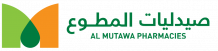 Buy Antibiotics  Online -Al Mutawa Pharmacies in Kuwait