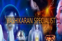 Love Vashikaran Specialist Baba Ji