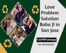 Love Problem Solution Baba Ji in San Jose &#8211; Astrologer Panchmukhi Jyotish