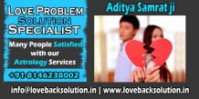 Vashikaran Specialist in Bangalore Astrologer Aditya Samrat ji +91–8146238002