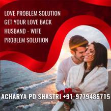 Instant Love Vashikaran Specialist - Call Now - +91-9779485715 - India