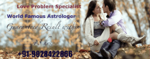 Love Problem Solution in UK | Love Problem Solution Astrologer