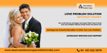 Best love problem solution baba ji - Love Consultant Advisor Baba ~ Powerful Vashikaran Specialist in India - वश&#2368;करण क&#2366; सबस&#2375; शक&#2381;त&#2367;श&#2366;ल&#2368; म&#2306;त&#2381;र 9310325979