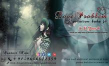  Online Love Problems Solution Baba Ji - +91-9646072359 - All Astrology Services One Place 