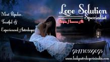  Love Solution Specialist | All Problem&#8236; Get 100% Solution - Lady Astrologer in India 