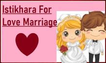 Istikhara For Love Marriage