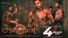 Mahabharat Movie 2021-22 Full Cast, Character, Release Date, Budget