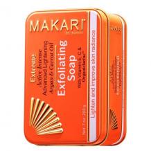 Get Best Deals on Makari Skin Lightening Soap