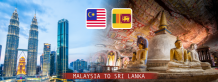 Send Money from Malaysia to Sri Lanka | Remit – Lotusremit