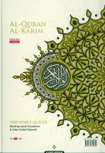 Maqdis Quran: Where Can I Buy Islamic Books Online? 