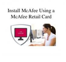  McAfee MTP Retail card - McAfee Total protection - mcafee.com/mtp/retailcard 