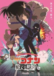 Watch anime online With English DUB and SUB Free
