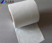 Meltblown Nonwoven | Meltblown Fabric for Sale