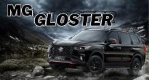 MG Gloster Price in India