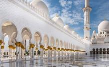 15 Most Incredible Mosques in UAE - D Homebased Pro