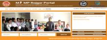 MP Rojgar Panjiyan 2021-22 On MP Rojgar Portal (http://mprojgar.gov.in)