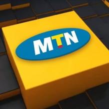 How To Borrow airtime and Data From MTN Nigeria Network - KokoLevel Blog